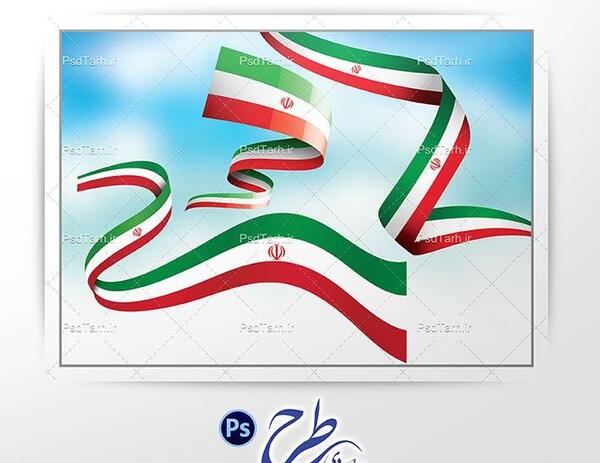 عکس پرچم ایران برای پروفایل ایتا