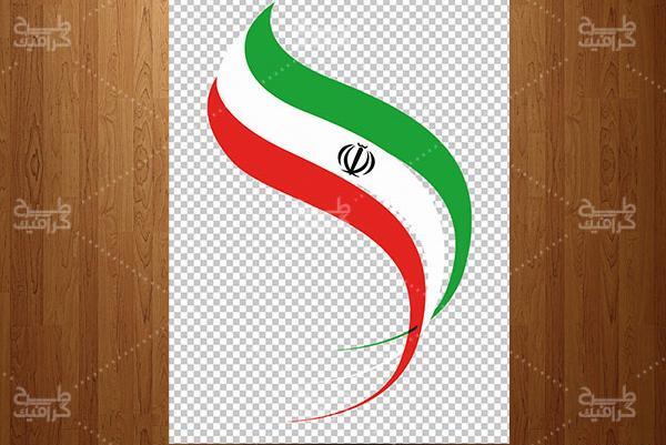 عکس پرچم ایران برای پروفایل ایتا