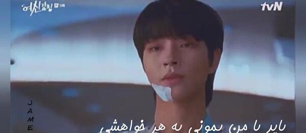 عکس ایم جو کیونگ
