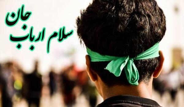 عکس پروفایل نوجوان پسرانه