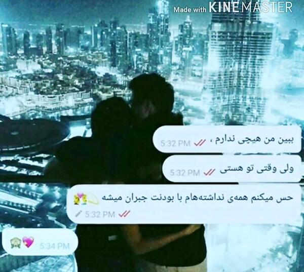 عکس های جالب و دیدنی عاشقانه