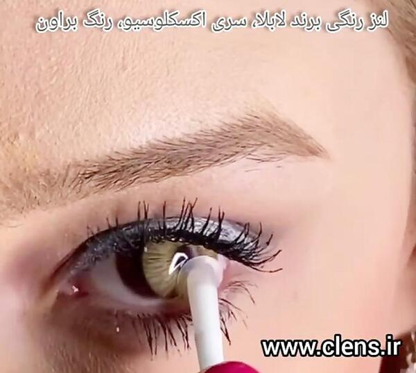 عکس لنز چشم عسلی