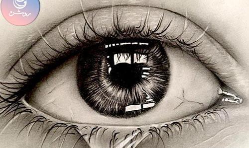 عکس چشم برای نقاشی