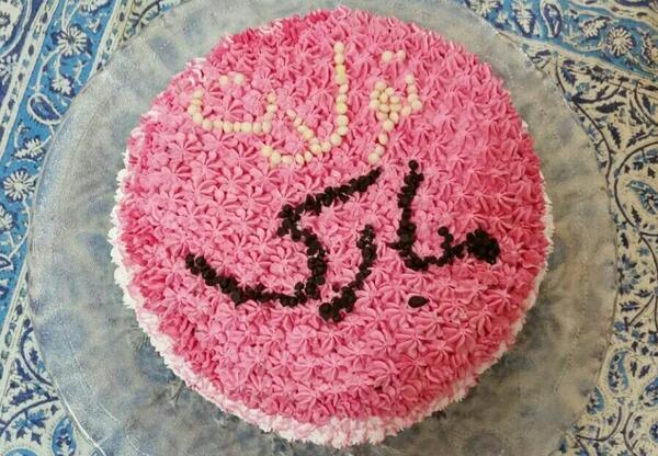 عکس تبریک تولد دختر عمه
