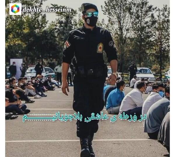 عکس پلیسی برای پروفایل پسرانه