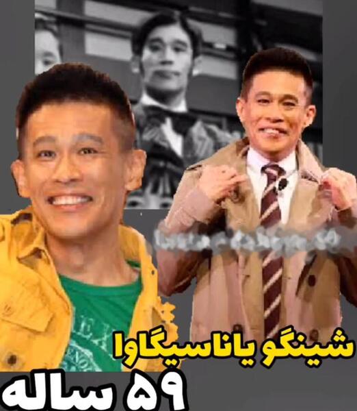 عکس فیلم هانیکو
