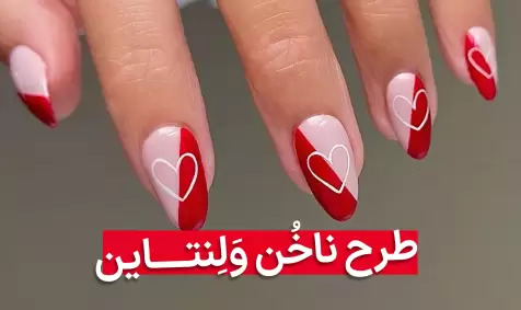 عکس ناخن جنی