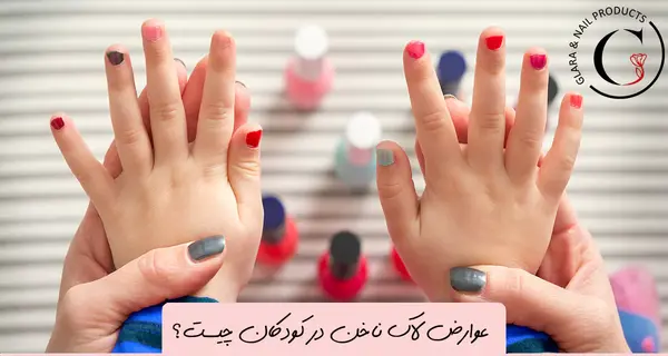 عکس ناخن جنی