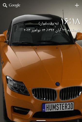عکس تصویر زمینه bmw