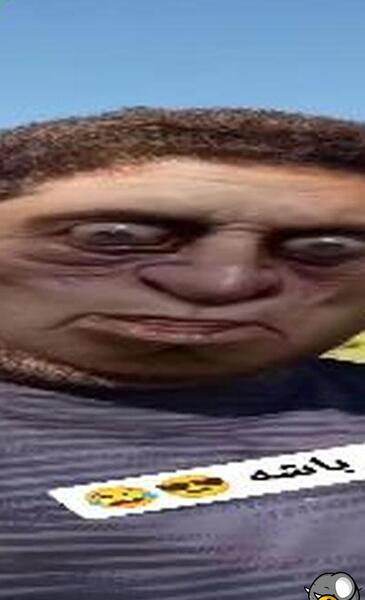 عکس اسی قلی ترسناک