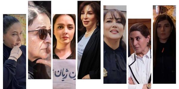 عکس باحجاب ترین بازیگر زن ایران