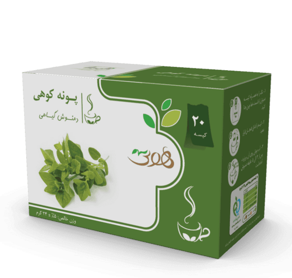 عکس چای پونه کوهی