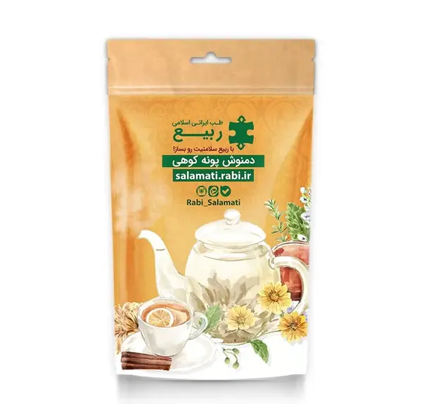 عکس چای پونه کوهی