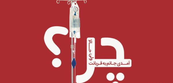 عکس متن جدایی سنگین