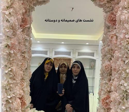 عکس برای گروه دوستانه با حجاب