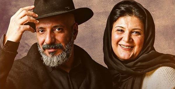 عکس امیر جعفری و خانواده اش