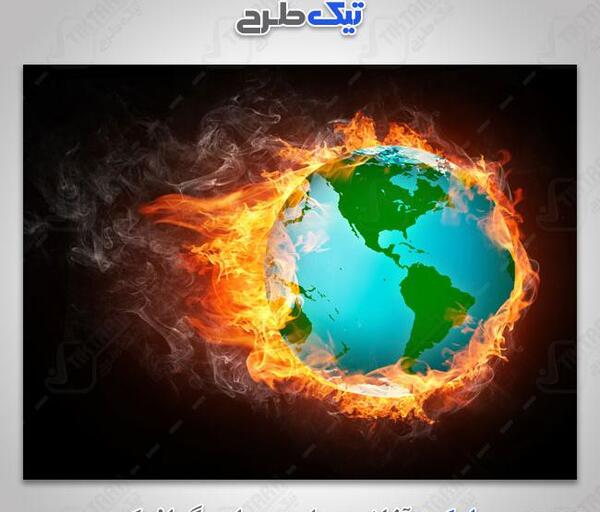 عکس های کره زمین در ایران