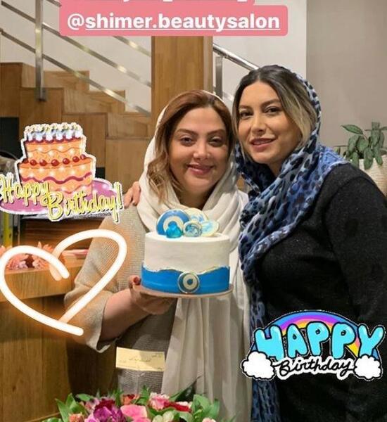 عکس تبریک تولد برای مریم