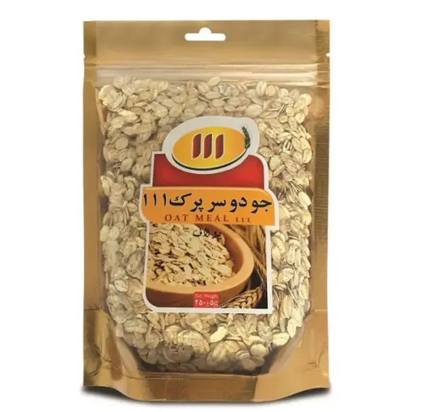 عکس گیاه جو دو سر