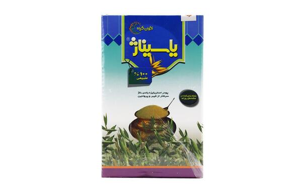 عکس گیاه جو دو سر