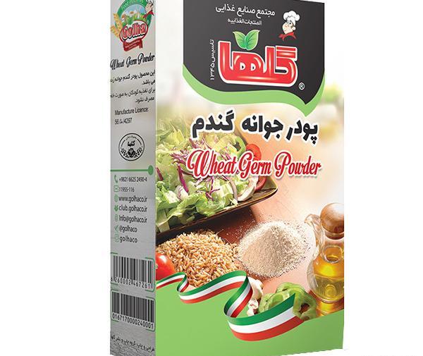 عکس جوانه گندم