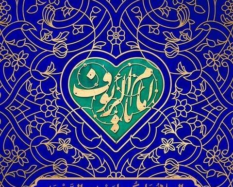 عکس زیبا تولد امام رضا
