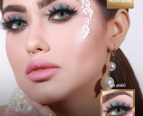 عکس لنز چشم یخی