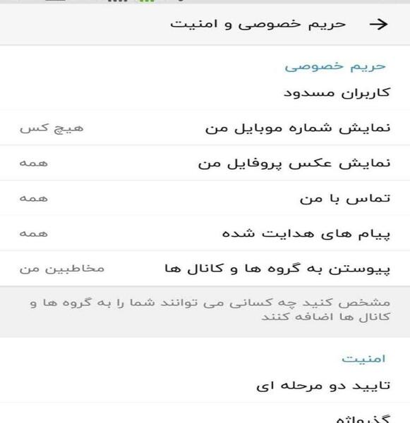 عکس برای پروفایل کانال روبیکا