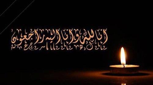 عکس دوست عزیزم فوت پدرت تسلیت میگم