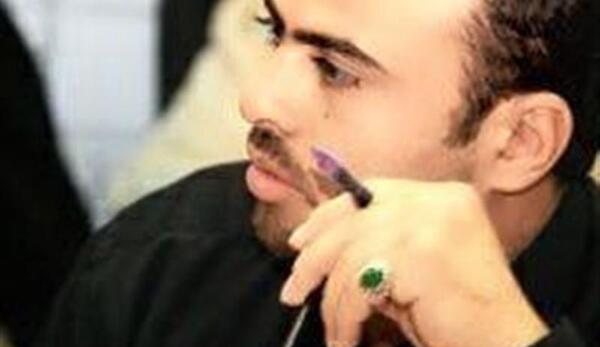 عکس چشم شیرین