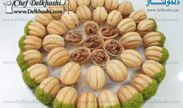 عکس چشم شیرین