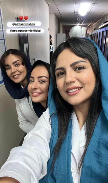 عکس چشم شیرین