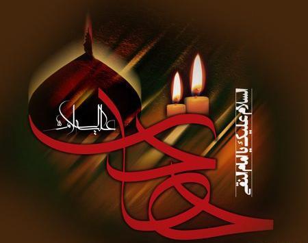 عکس نوشته حدیث امام علی نقی