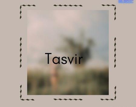 اهنگ عکس تنهایی از شادمهر