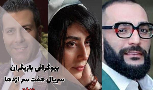 عکس دکتر محمدعلی جعفری زارع