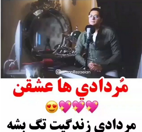 عکس تولد خودم مبارک مرداد ماهی