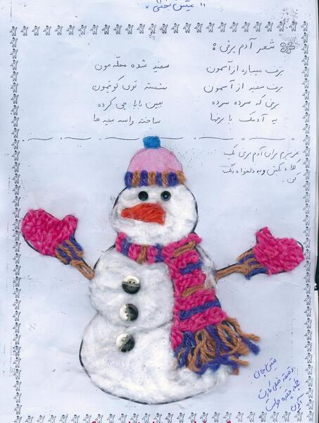 عکس آدم برفی در فصل زمستان