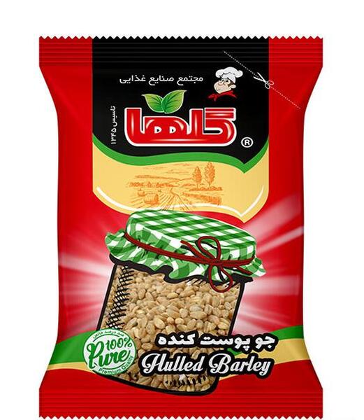 عکس جو و گندم پوست کنده