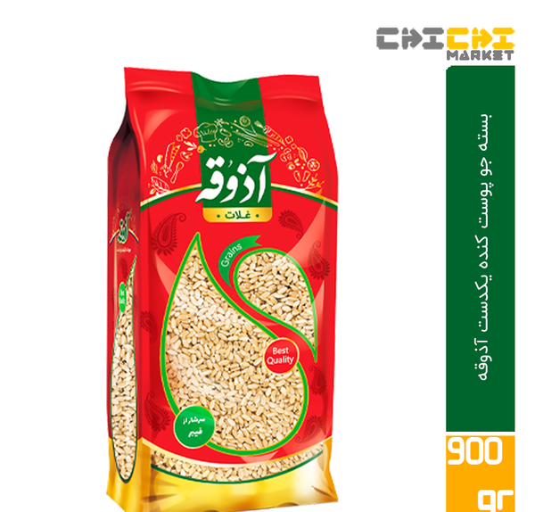 عکس جو و گندم پوست کنده