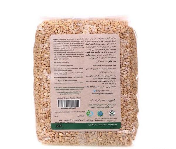 عکس جو و گندم پوست کنده