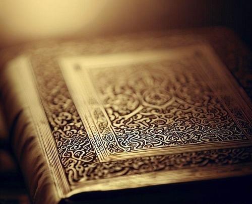 عکس چشم زخم برای پسرم