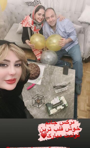 عکس تولد خواهر نرگس