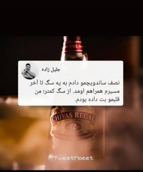 دانلود عکس تنهایی برای پروفایل