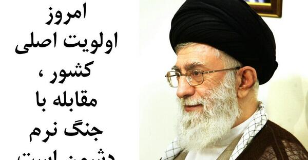 عکس نوشته جنگ