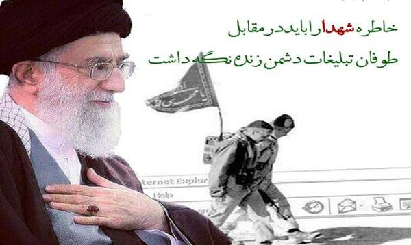 عکس نوشته جنگ