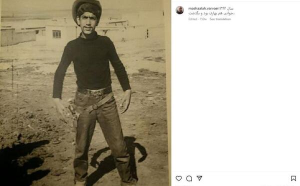 عکس جوانی های نون خ