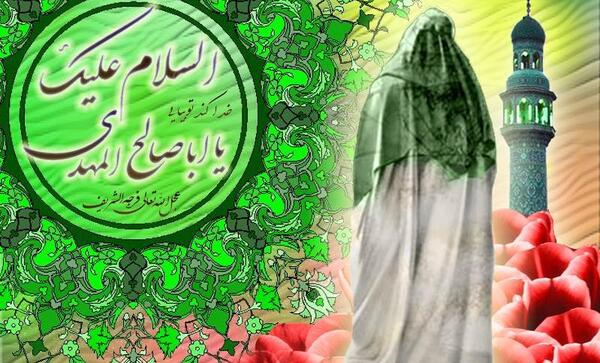عکس متن روز جمعه امام زمان