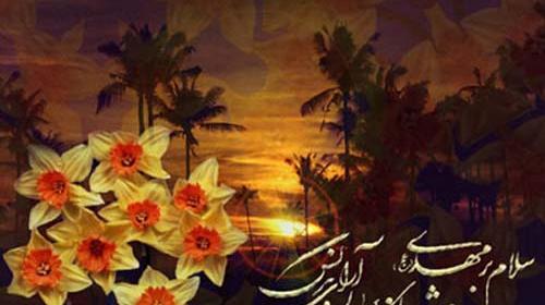 عکس متن روز جمعه امام زمان
