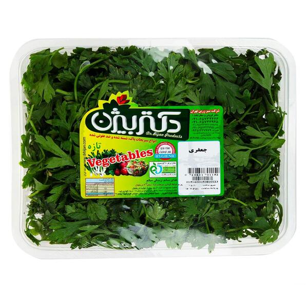 عکس از سبزی جعفری