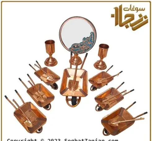 عکس تزیین سفره هفت سین با ظروف مسی